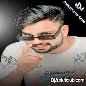Gulabi Sadi New Circuit Remix New Trending Bhojpuri Mp3 Dj Dance Song - Dj KamalRaj Ayodhya